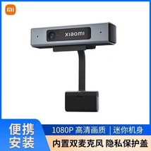 Xiaomi Mi 1080P HD TV Camera Mini USB TV Webcam Built-In Dual Microphone... - £31.55 GBP