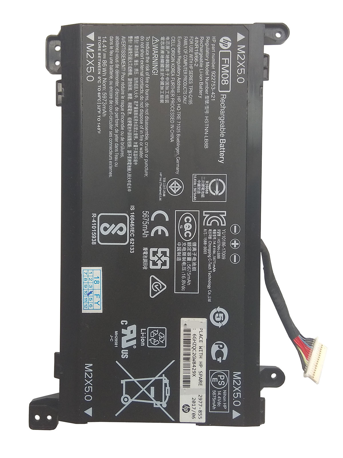 Primary image for HP Omen 17-AN035NG Battery 922977-855 FM08 HSTNN-LB8B TPN-Q195 922753-421