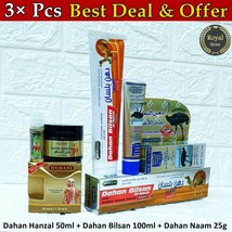 3× Pcs Hemani Dahn Hanzal dahan bilsan &amp; alnaam Ointment pain massage ده... - £37.55 GBP