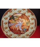 &quot;Tom the Piper&#39;s Son  &quot; plate Villeroy and Boch,  &quot;Once upon a Rhyme&quot; [a... - £42.82 GBP