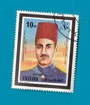 Fujeira #570 TN 10 Dh multicoloured 1970 Gamal Abd El Nasser Postage sta... - £1.57 GBP