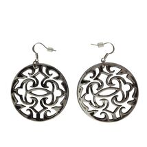 Vtg Silver Tone Filigree Dangle Earrings Ornate Cut-Out Swirl Design Boh... - $28.30