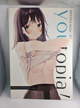 [Full-Color] Large Doujinshi Art Book [Nagi Minase] Pecora Note 07 Youtopia - $489.99 MXN