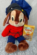 Sears Caltoy Fievel Mouse Plush An American Tail 24&quot; Goes West VHS Tape 1986 80s - $33.00