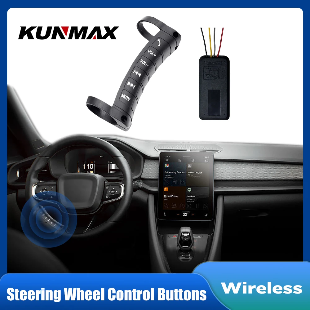 Universal Multi-wheel Wireless Car Multi Steering Wheel Control Remote Controls - £8.39 GBP