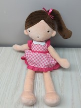 Adora Sunshine Friends Color Changing Swimsuit Plush Doll brown hair pin... - £5.51 GBP