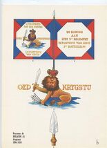 Royaume Hollande (I) Drapeaux 1806-1810 Le Plumet Planche D 4  - $24.82