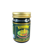 4 Pc Samphao Thong Herbal Balm w/Clinacanthus Nutans Extract |Thai Herba... - €23,51 EUR