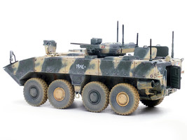 Bumerang (Object K-17) IFV (Infantry Fighting Vehicle) &quot;Russian Army&quot; Mixed Camo - $78.99