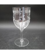 Rare HTF Central Glass Works Floral Trumpets Water Wine Paneled Goblet G... - $33.76 CAD