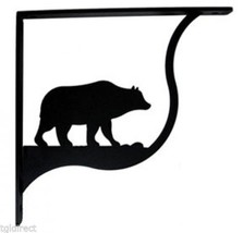 Wall Shelf Bracket Pair Of 2 Bear Pattern Wrought Iron 5.25&quot; L Crafting Accent - £29.27 GBP