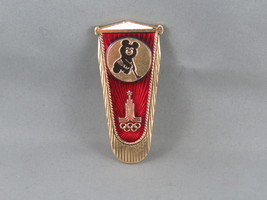 Vintage Olympic Event Pin - Field Hockey Moscow 1980 - Stamped Pin - £11.71 GBP