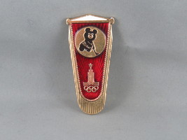 Vintage Olympic Event Pin - Field Hockey Moscow 1980 - Stamped Pin - £11.71 GBP