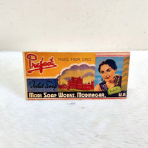 Item image 15