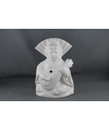 Vintage Benihana Mug - Geisha playing Biwa - Ceramic Mug - $1,395.70 MXN