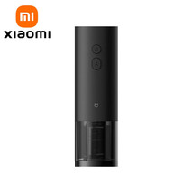 2023 New XIAOMI MIJIA Electric Wine Opener Automatic Bottle Cap Opener F... - €34,94 EUR