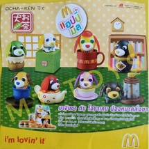RARE McDonald&#39;s Happy Meal Toys”Tea Dog” promotion 2006 - complete 8 Toys Sealed - £90.79 GBP