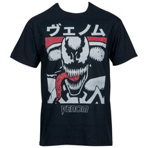 Venom Kanji Men&#39;s T-Shirt Black - £25.55 GBP