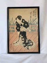 Utagawa Kunisada Toyokuni III PortraitJapanese Woodblock Print Colored - €263,06 EUR