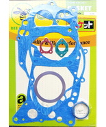 FOR Suzuki 1971-1974 TS250 Gasket Set Complete New - £6.65 GBP