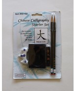 New Chinese Calligraphy Starter Set - Brushes, Ink Stone, Brush Rest ... - £15.98 GBP