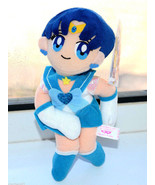 Sailor Mercury tag stuffed toy plush doll - $44.54