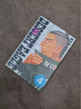 Item image 5