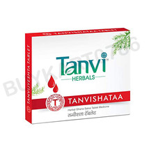 Tanvi Herbals - Tanvishataa Tablet - Herbal Supplement For Immunity 30 Tablets - £30.98 GBP
