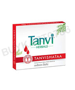 Tanvi Herbals - Tanvishataa Tablet - Herbal Supplement For Immunity 30 T... - £30.58 GBP