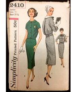 1950s 2 Pc Middy Dress Skirt Top Simplicity 2410 Pattern Bust 31 1/2 Vin... - £7.18 GBP