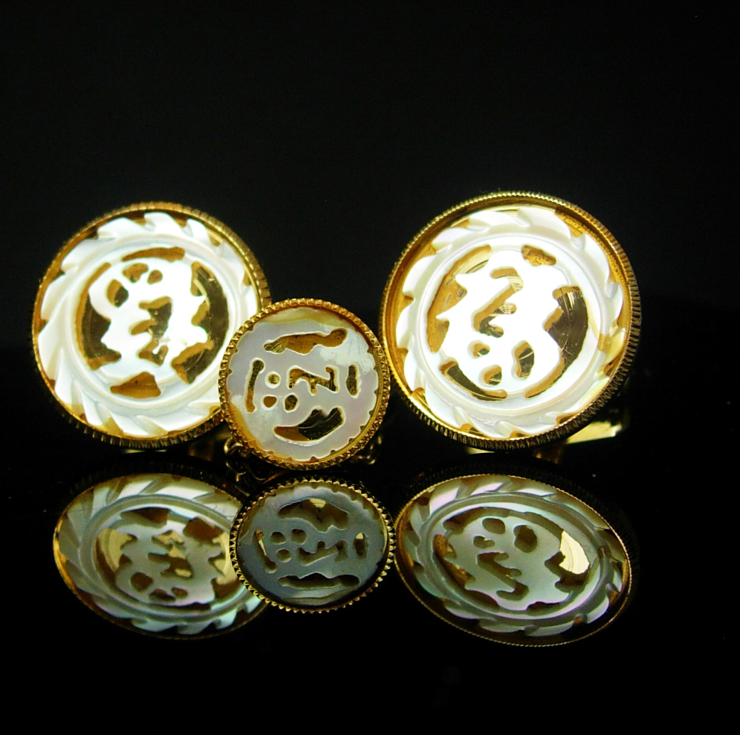 Wedding Cuff links Vintage Chinese carved mother of pearl Original Box LOVE symb - $185.00