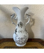 VINTAGE LEFTON CHINA 25TH ANNIVERSARY VASE SILVER CELEBRATION HAND PAINT... - $24.18 CAD