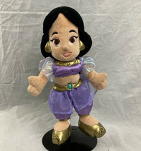 Disney Parks Aladdin Princess Jasmine Plush Toddler Doll 12 inch - $15.85