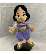 Disney Parks Aladdin Princess Jasmine Plush Toddler Doll 12 inch - £12.65 GBP
