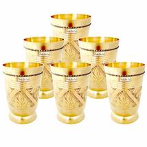 Prisha India Craft Pure Brass Mughlai Style Embossed Design Glass Tumbler | Drin - £66.58 GBP