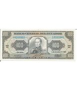 Ecuador  Banco Central del Ecuador 100 Sucres, 1992 UNC. # 1 - $7.91