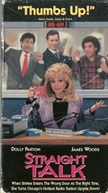 Straight Talk VHS Dolly Parton James Woods Griffin Dunne - £1.56 GBP