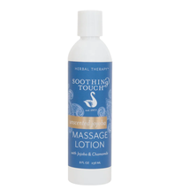 Soothing Touch Massage Lotion , Jojoba, Unscented, 8 Oz. - £14.14 GBP