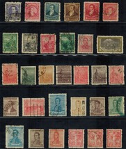 ARGENTINA Sc# 76 // 397 used Early Lot of 50 stamps (890-1931) Postage - $6.30