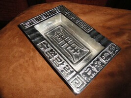 Oriental Ashtray Nickel Chrome Plated Ashtray 9" L x 6" W 1 1/8" H image 7