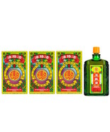 (3 Bottles X 40ml) Hong Kong Brand Imada Hot Drug Medicated Oil  - £39.37 GBP