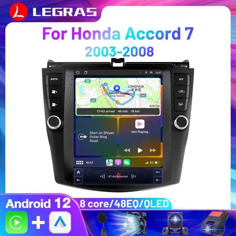 For Honda Accord 7 2003-2008 Car Radio Multimedia 2din Android 12 Auto Carplay - $183.55+