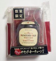 Suntory Old Whisky Sound Keychain Limited Rare - £49.32 GBP