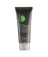 Avon Clearskin Pore Penetrating Black Mineral Mask 75 ml New Bestseller  - £8.65 GBP