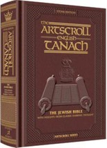 Artscroll Special Edition Maroon Leather  ENGLISH ONLY Tanach Bible Pocket Size  - £33.67 GBP