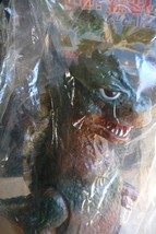 2002 B-CLUB Bullmark Giant Godzilla Rust Molding Rare Mib Bandai m1 Marmit Kaiju - £275.22 GBP
