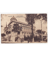 SERBIA BELGRADE BEOGRAD ROYAL PALACE 1910s vintage postcard ex YUGOSLAVIA - £4.34 GBP