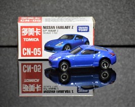 Tomica China Limited Edition CN-05 Nissan Fairlady Z Scale 1:62 - $16.20