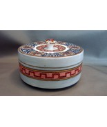 Royal Bavaria Hand Painted Signed Round Lidded Trinket Box - £17.57 GBP