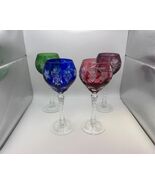 Set of 4 Multi-Colored Crystal 8 1/8&quot; Hock Wine Glasses - $235.38 CAD